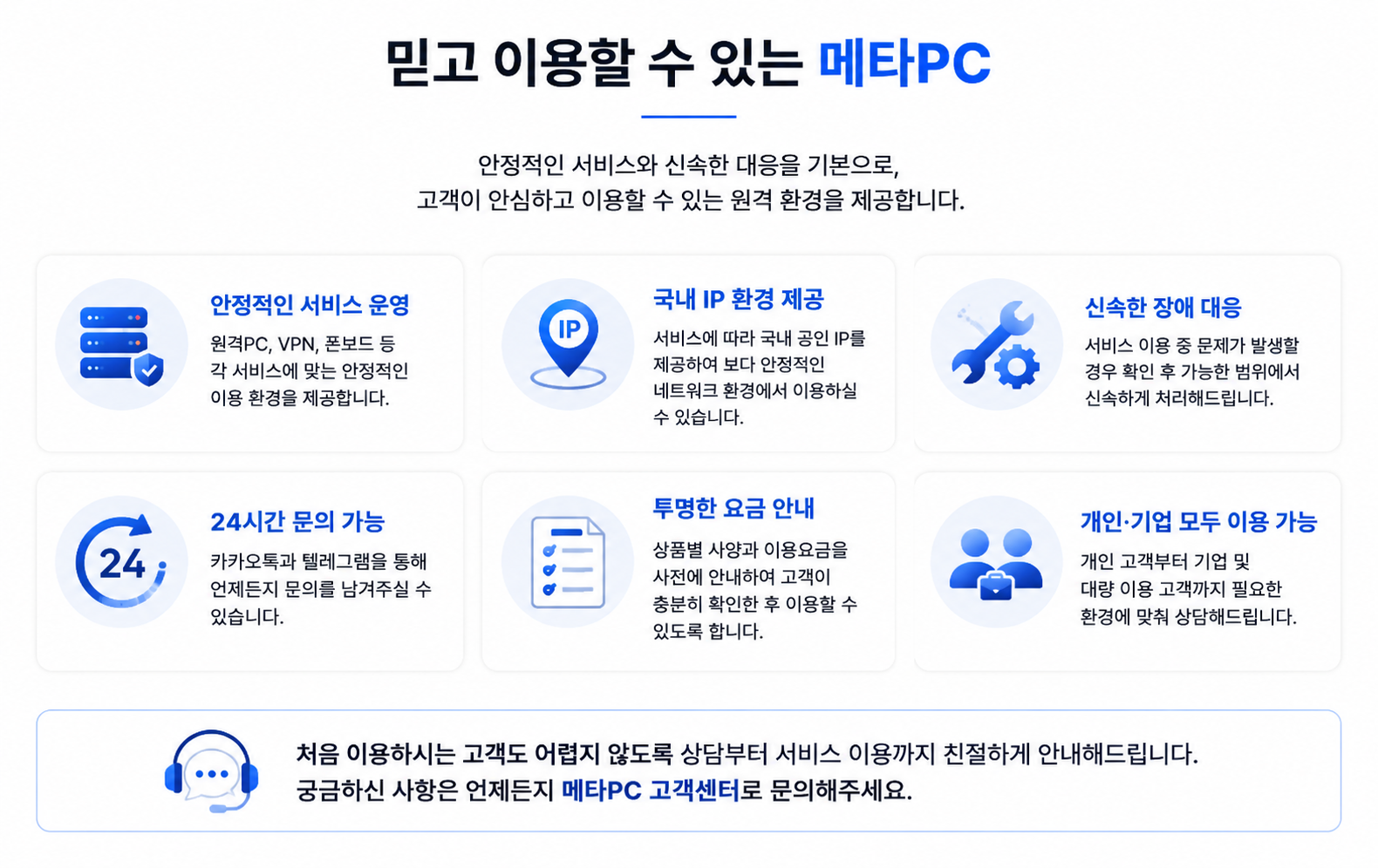 마지막 이미지