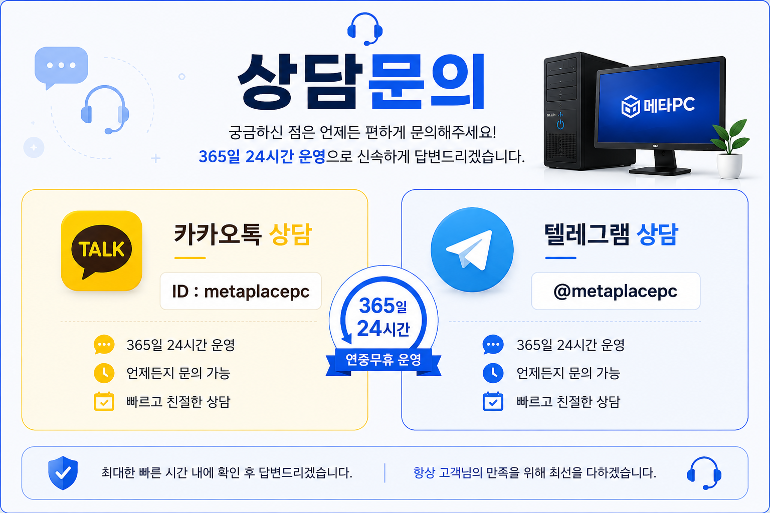 설명6